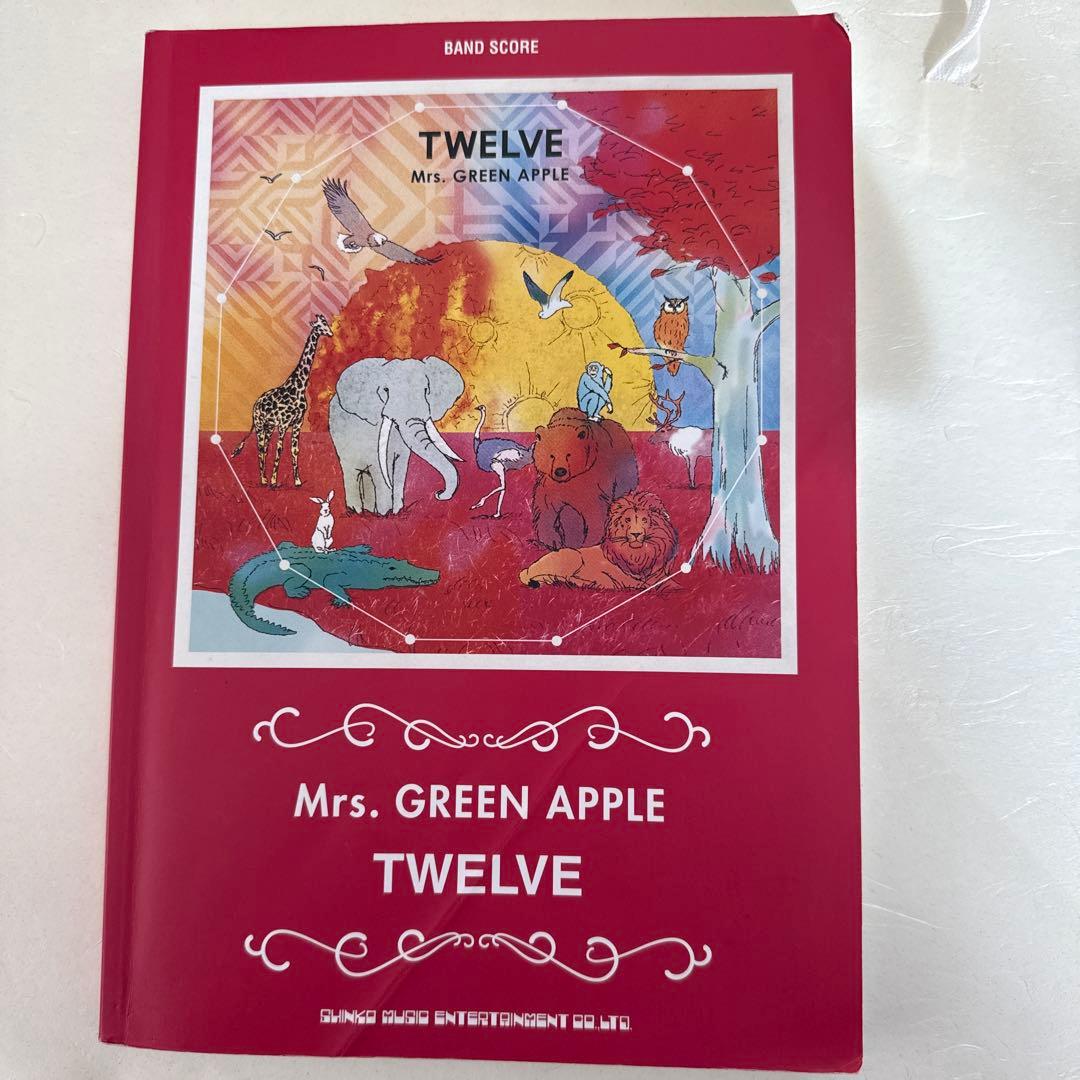 Mrs. GREEN APPLE バンドスコア TWELVE