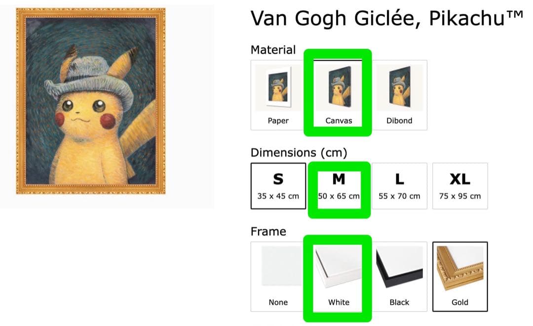 ゴッホ展 ピカチュウ キャンバス サイズM（50×65） 白木枠 証明書付き