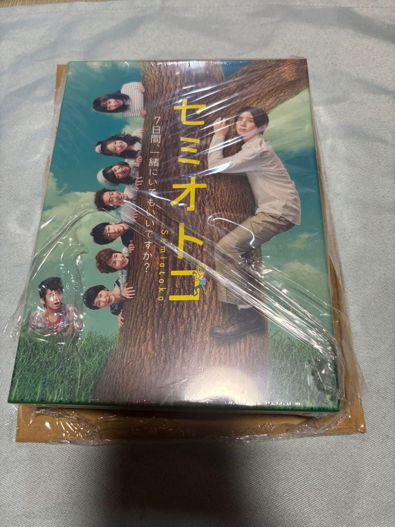 セミオトコ DVD box