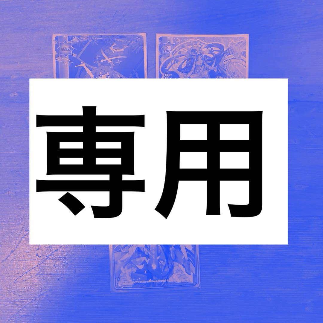 バディファイト　こたつ