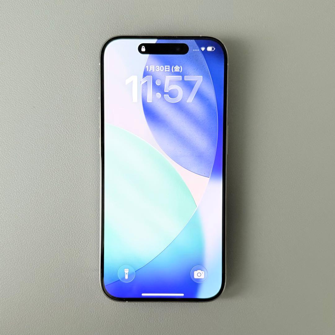 【美品キズなし】iPhone 15Pro 256GB