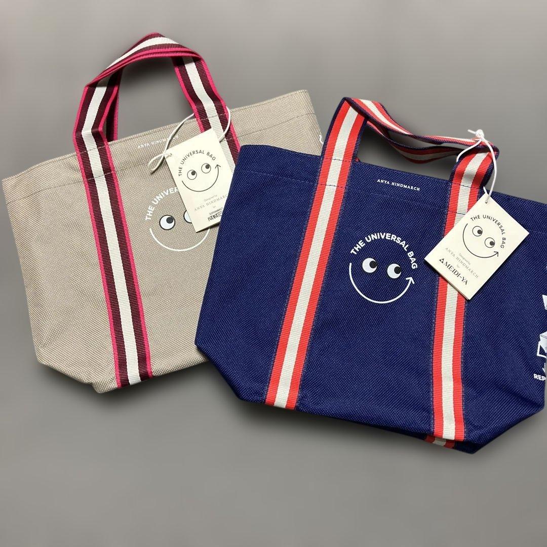 アニヤハインドマーチ　エコバッグ 2点セット