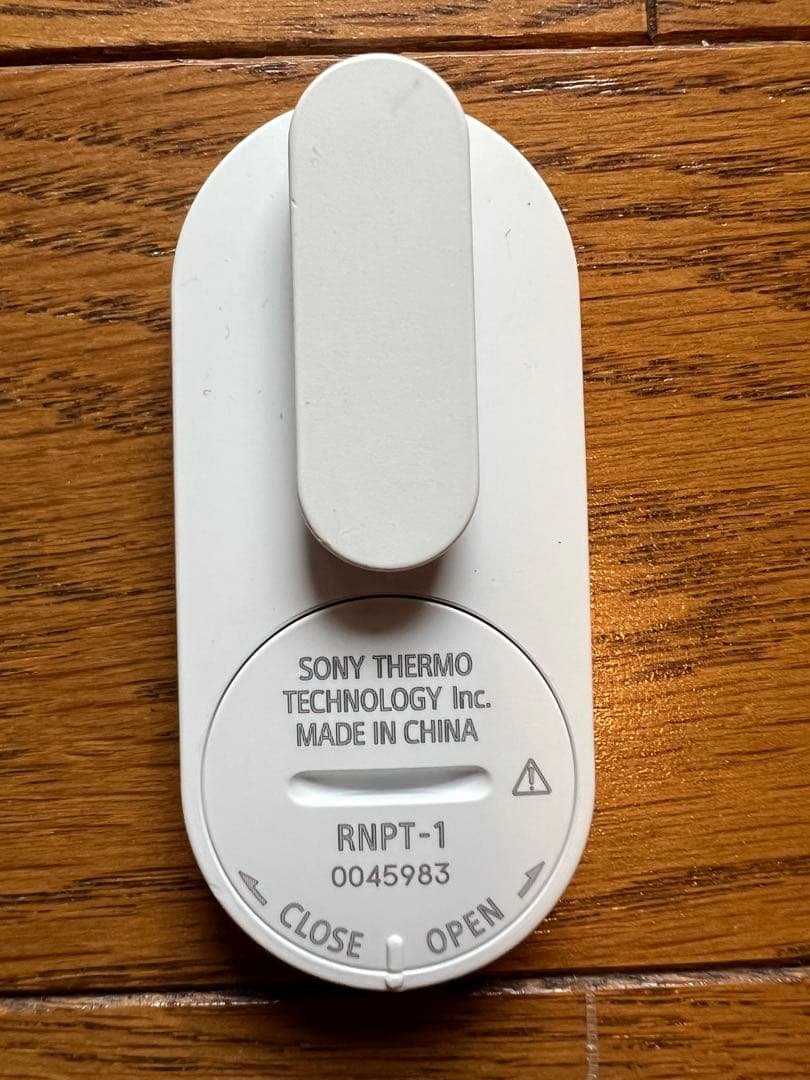 【Sony純正ケース付き】REON POCKET RNPK-5T相当