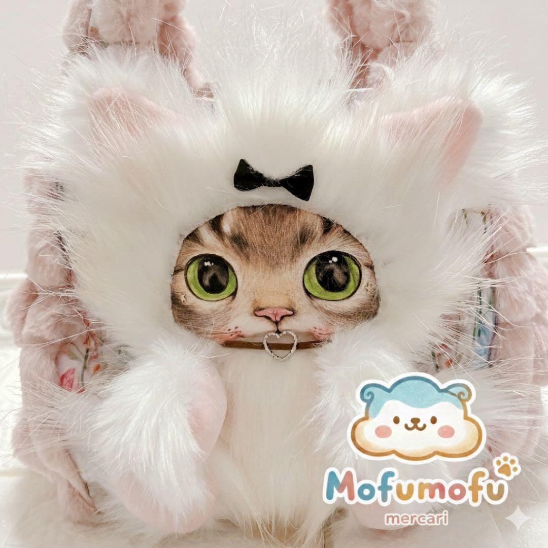 もふもふ猫ちゃん♡ コヤンイサムチョン トートバッグ ピンク×花柄 サンダー