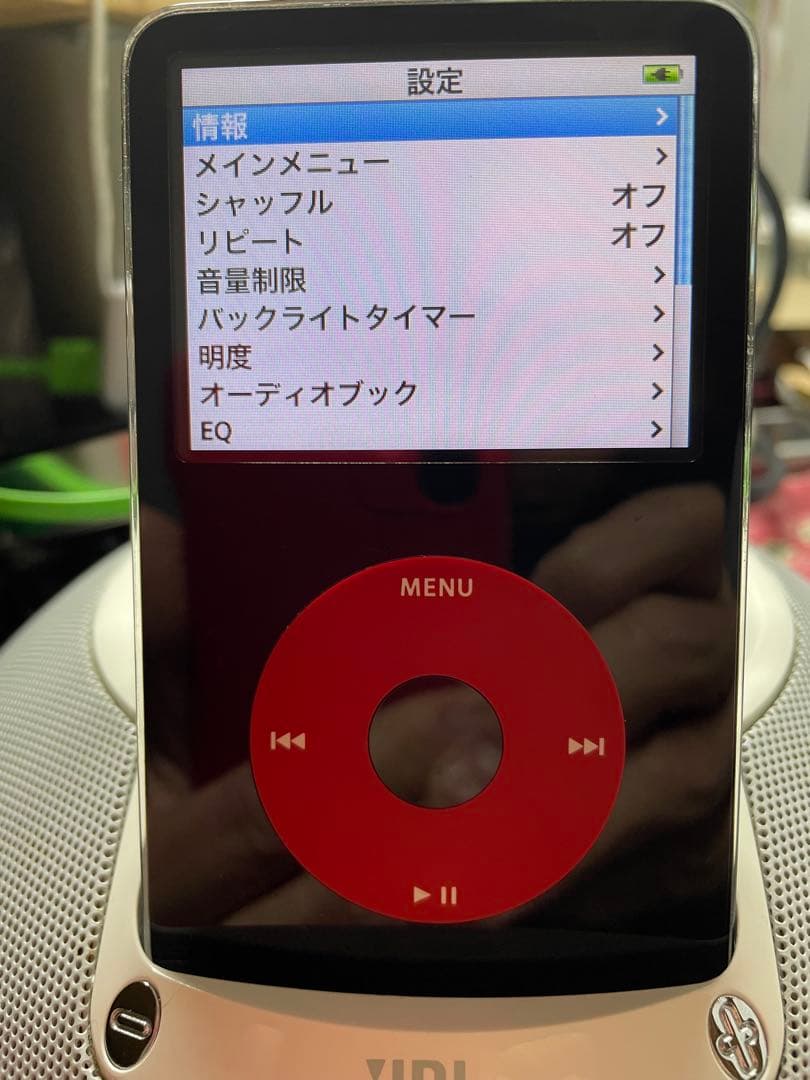 iPod classic 30GB U2モデル　MA664J 新品バッテリー
