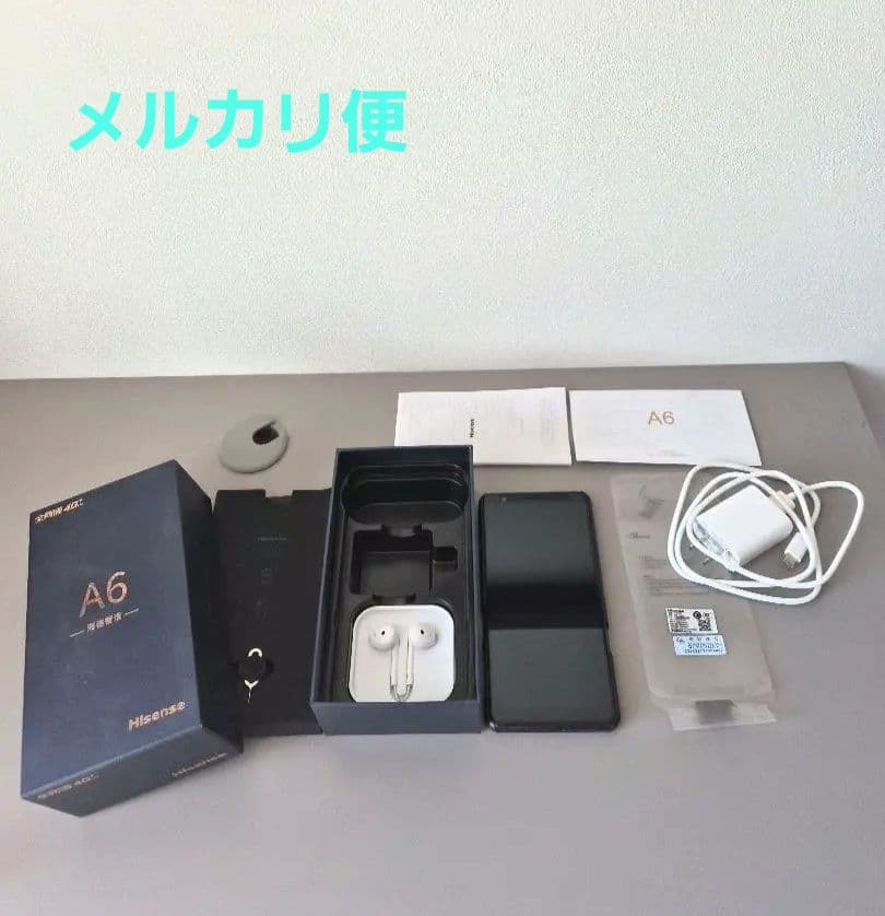 両画面スマホ　Hisense A6