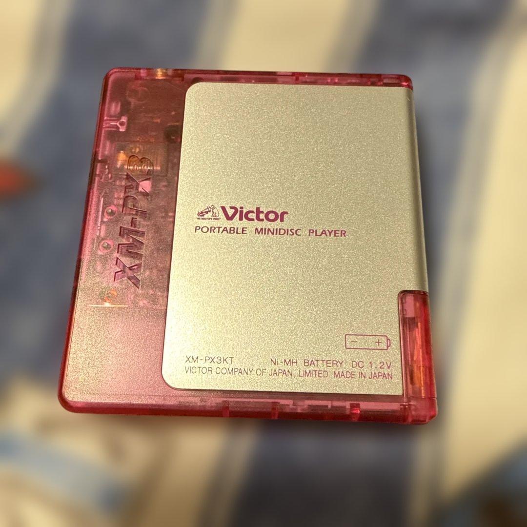 超超希少 未使用 ビクター XM-PX3KT ハローキティモデル MDプレーヤー