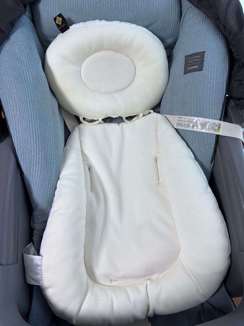 コンビ ネムリラ オートスウィング BEDi