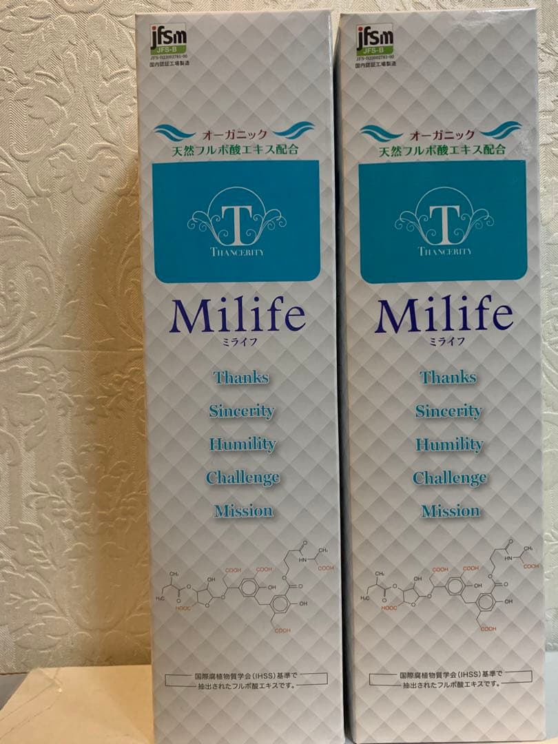Milife ミライフ 720mL フルボ酸エキス配合　2本セット
