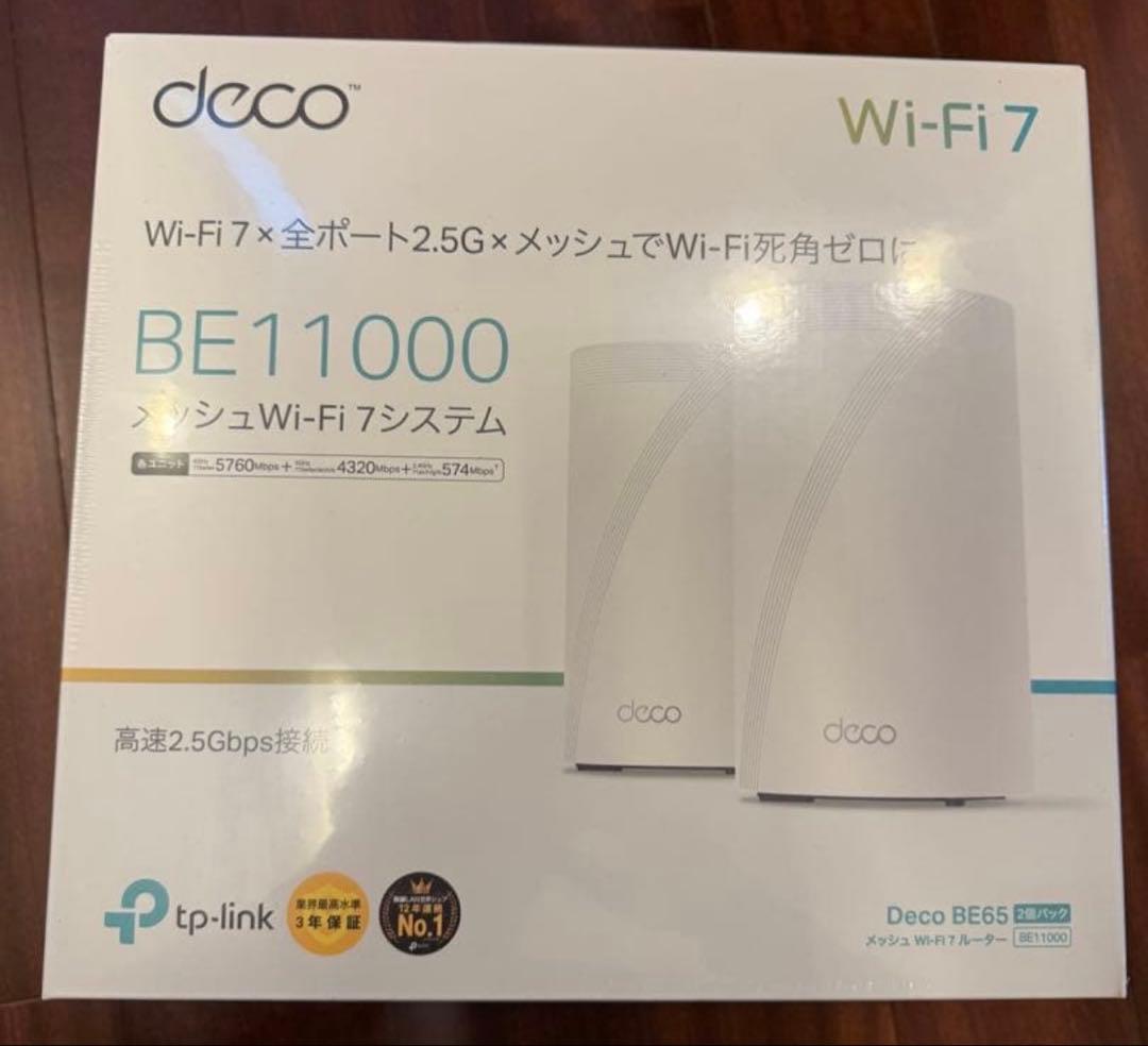 新品TP-Link Deco BE65 BE11000 メッシュWi-Fi 7