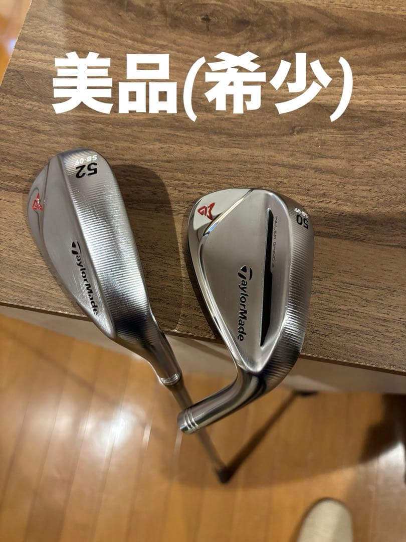 y*l様 【希少】Milled Grind2 52°09SB 50°09SB