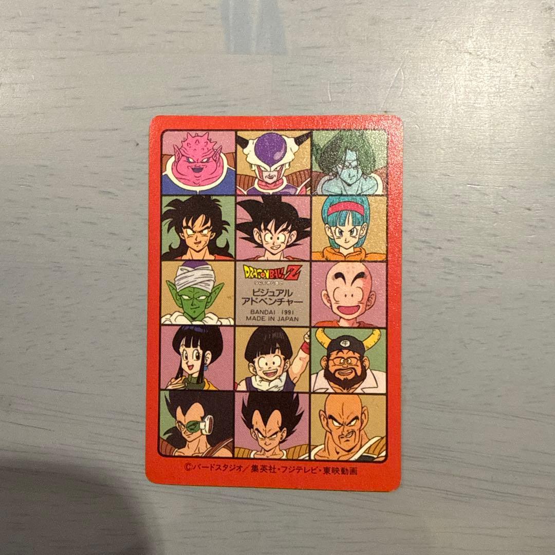ドラゴンボール　ビジュアルアドベンチャー　カードダス　まとめ売り