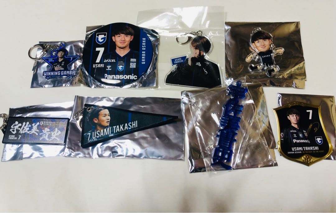 ガンバ大阪宇佐美貴史選手　シークレットセット