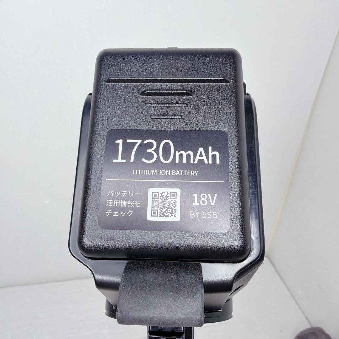 シャープ 充電式掃除機 EC-FR7-B