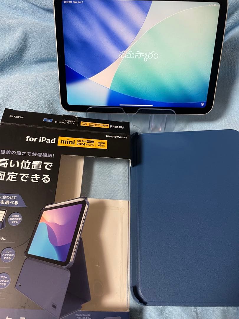 すま様ケース付きiPad mini 第6世代64GB Wi-Fi スターライト