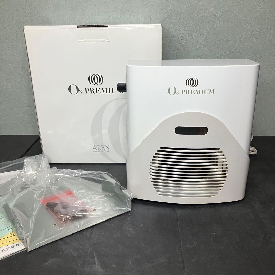 プラズマオゾン発生機　O3 PREMIUM AL-11ES 小型オゾン除菌消臭器