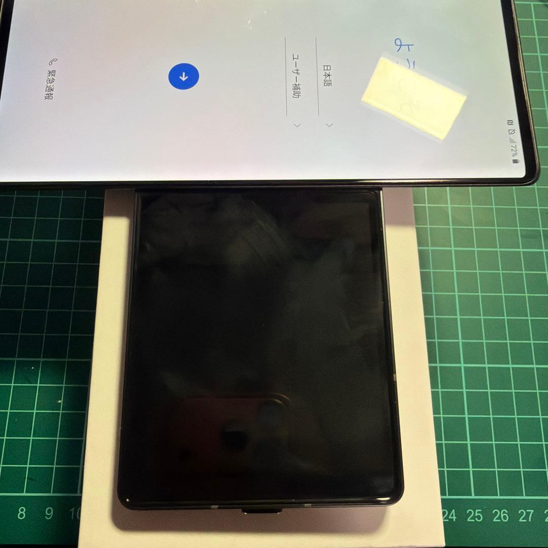 スマートフォン本体 LG WING 128GB