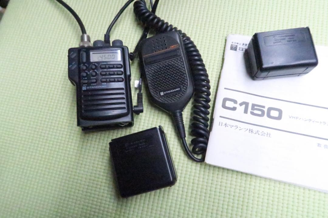 STANDARD C150 アマチュア無線機