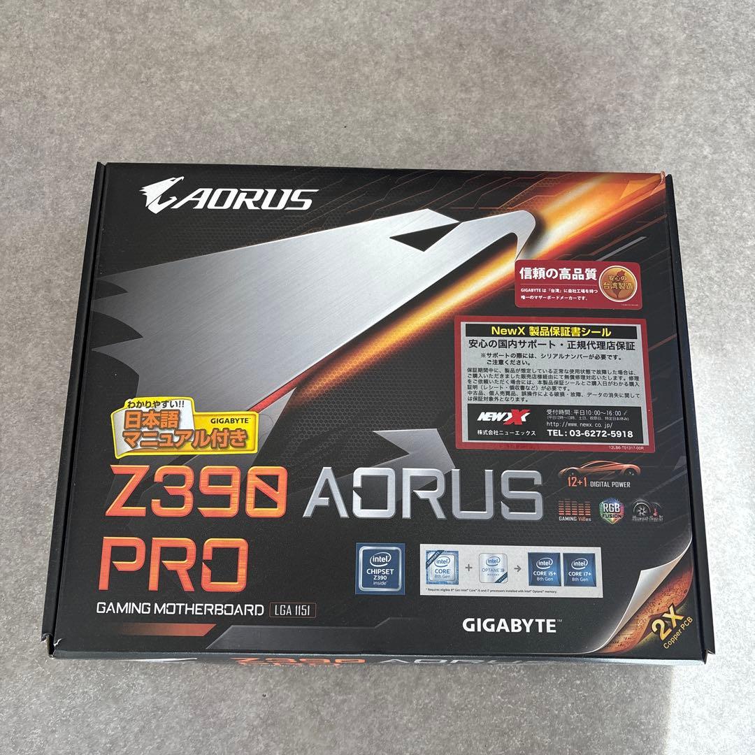 GIGABYTE Z390 AORUS PRO マザーボード