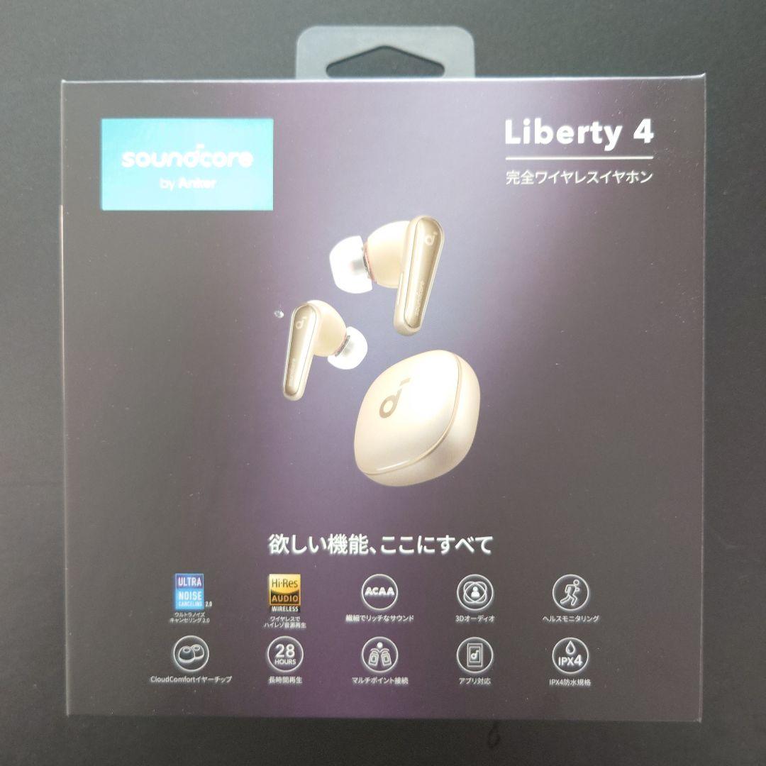 イヤホン Anker Soundcore Liberty 4 Bluetooth 5.3
