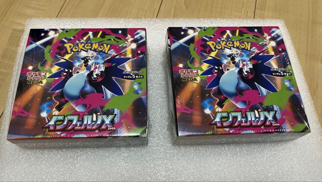 ポケモンカードゲーム インフェルノX２BOX 新品、未開封シュリンク付き