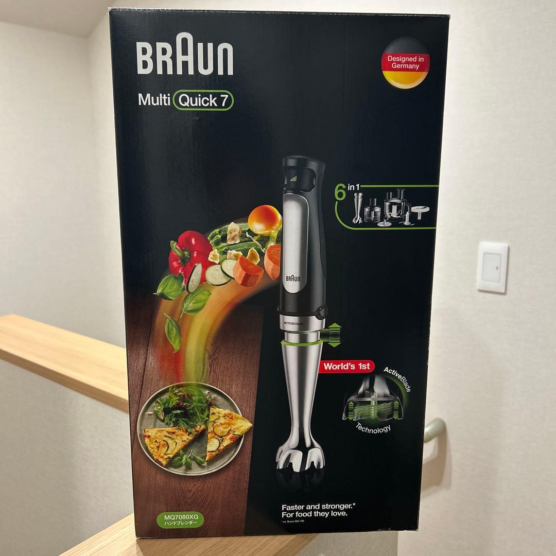 【新品未使用】ブラウン ハンドブレンダー MQ7080XG