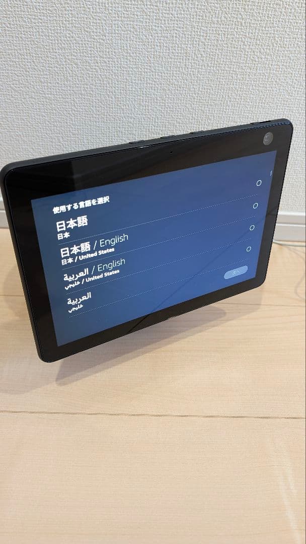 Alexa Echoshow10 第3世代 アレクサ エコーショー10