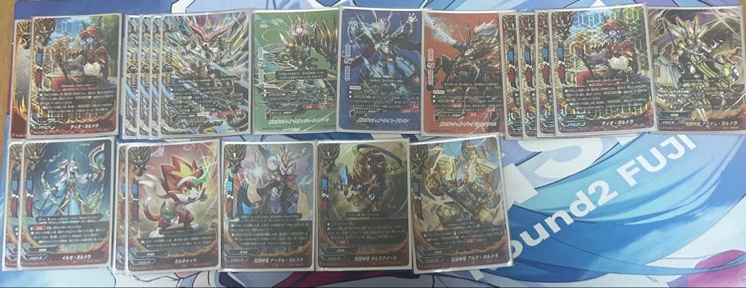 バディファイト アルティメットガルガ デッキ