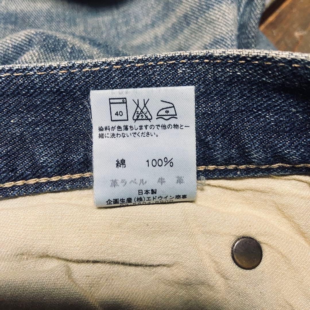 Lee リー ライダースridersサイド黒タグ復刻ベルボトムブーツカットW34