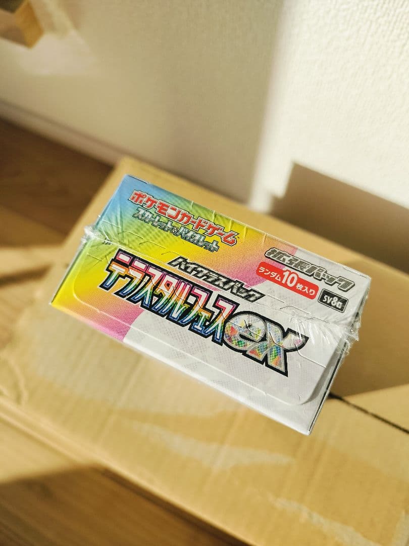 K*@様 ポケモンカード テラスタルフェス EX 1ボックス シュリンク付き