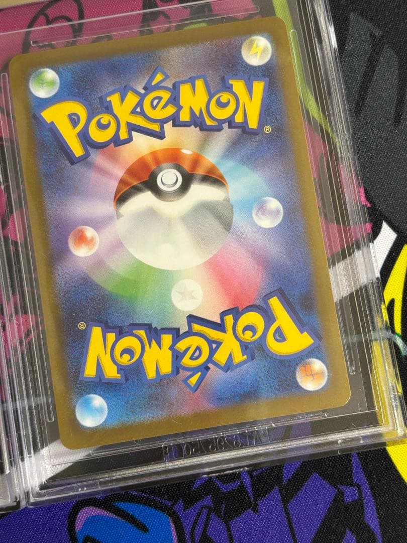 マクドナルドピカチュウ プロモ bgs9.5 psa10相当