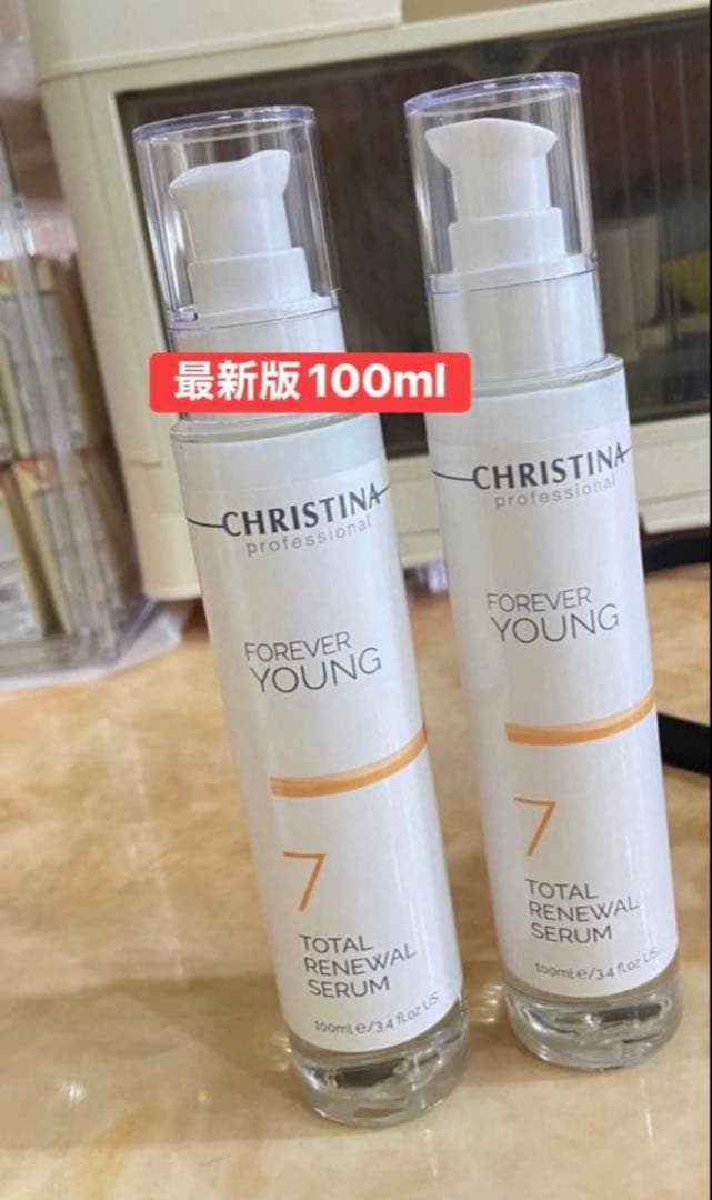 クリスティーナ フォーエバーヤング トータル リニューアル セラム1本100ml