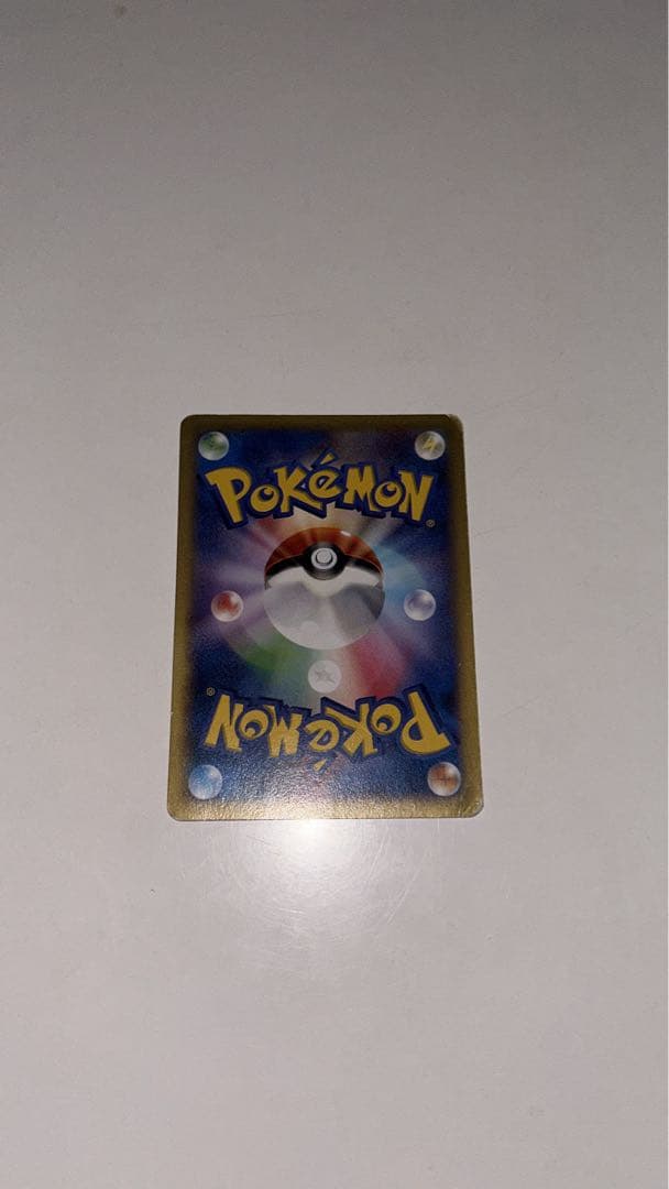 XY-P ピッチのピカチュウ_Jリーグ「ファミリー Joinデイズ」笑顔版