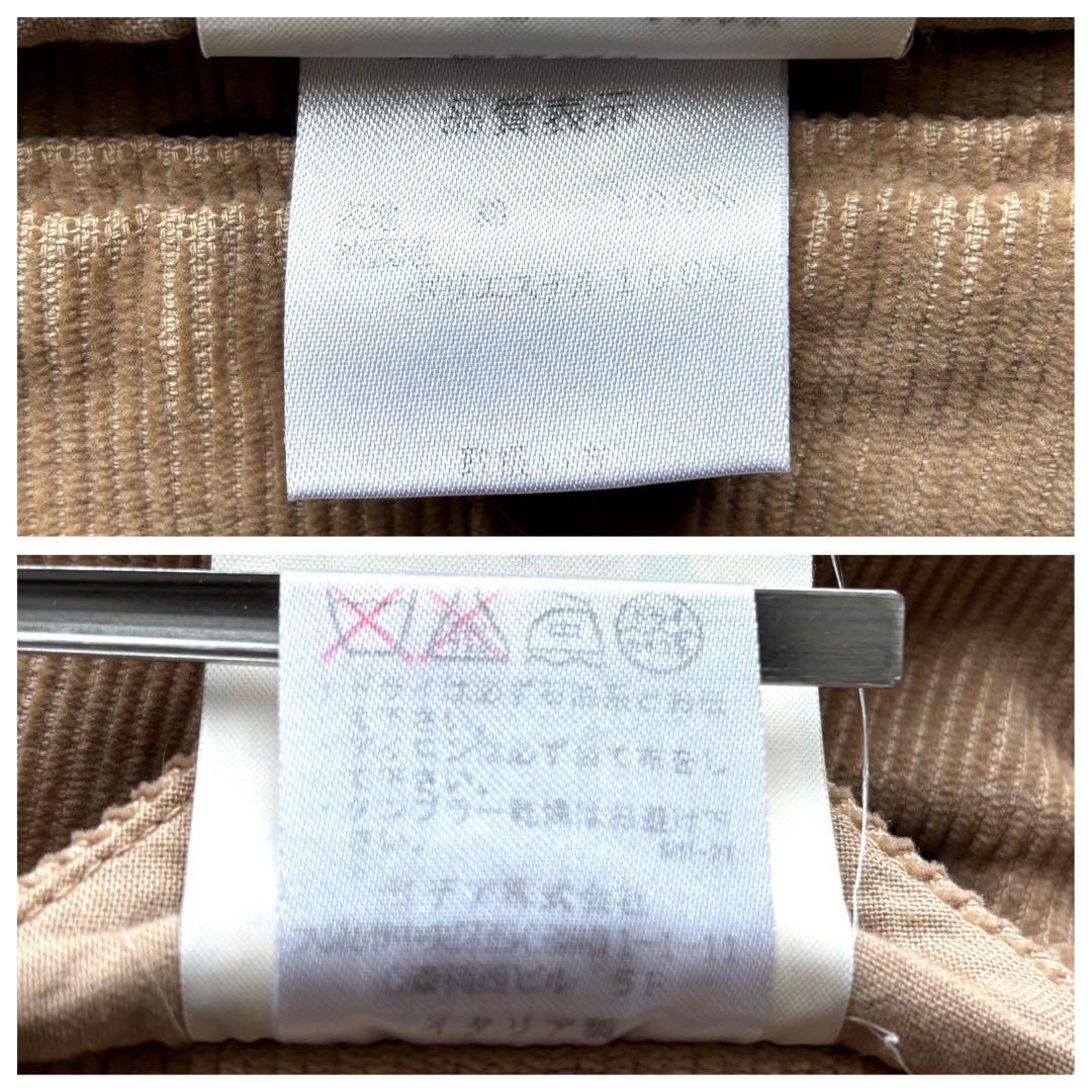 ラルディーニ テーラードジャケット 段返り3B コーデュロイ ベージュ 46