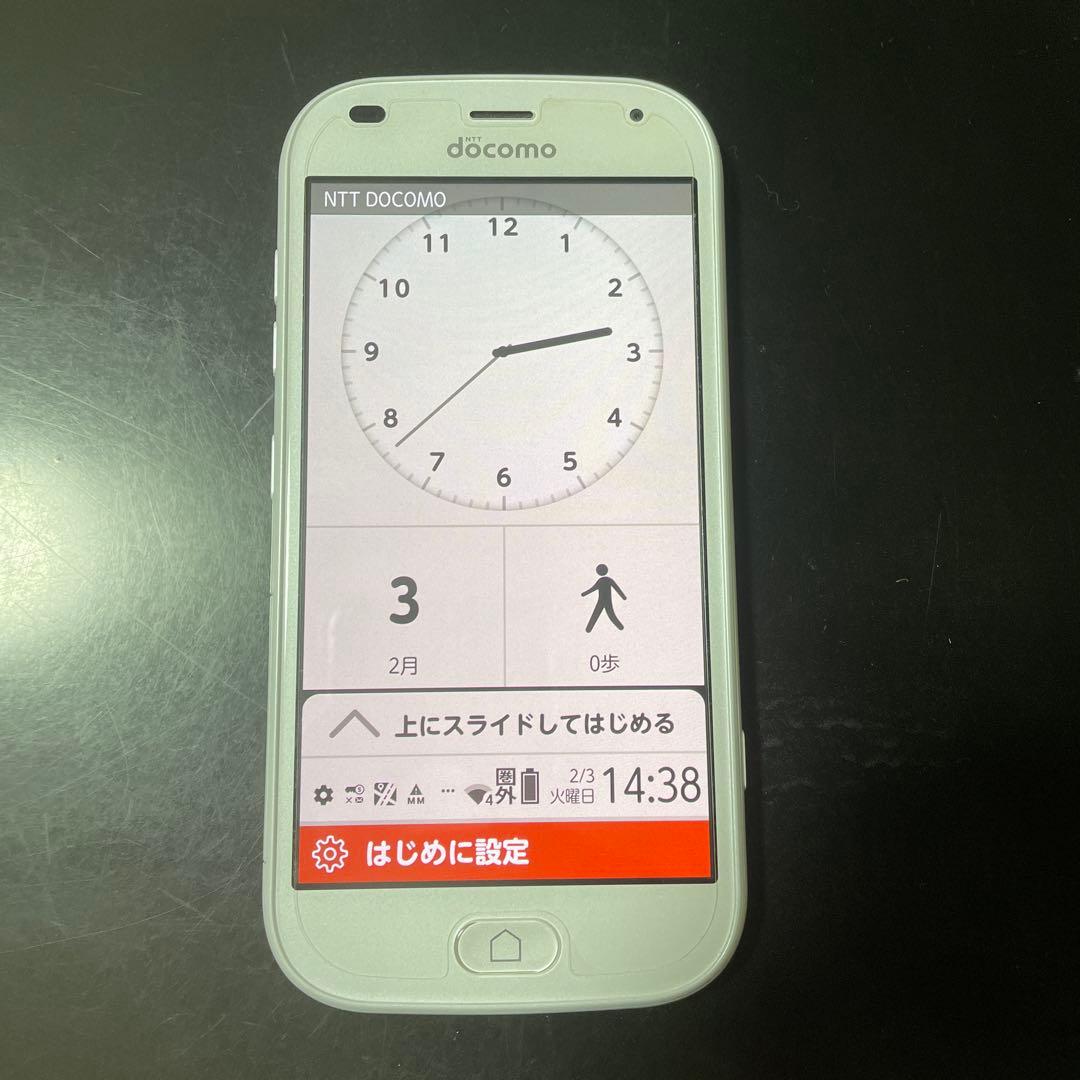 らくらくスマートフォン F-42A 本体