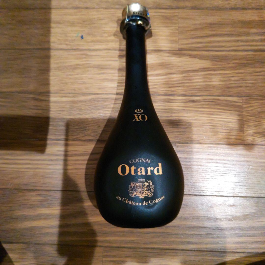 古酒Otard XO ブランデー 700ml