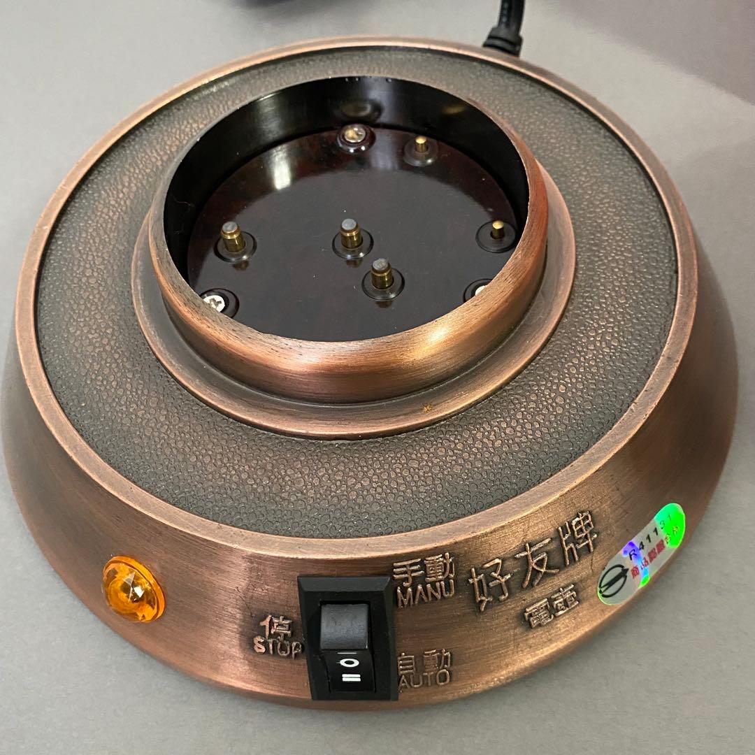 自動温度制御ポット 好友牌電壺