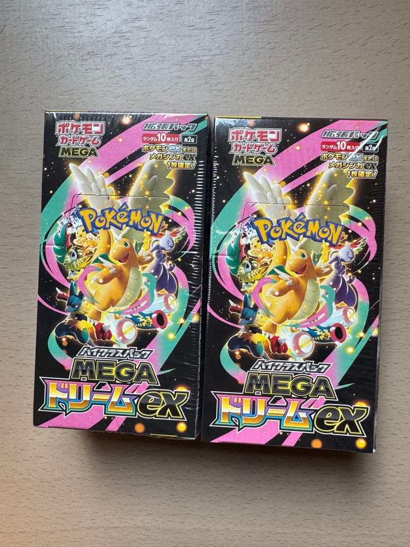 ポケモンカードゲーム MEGA ドリームex ２BOX