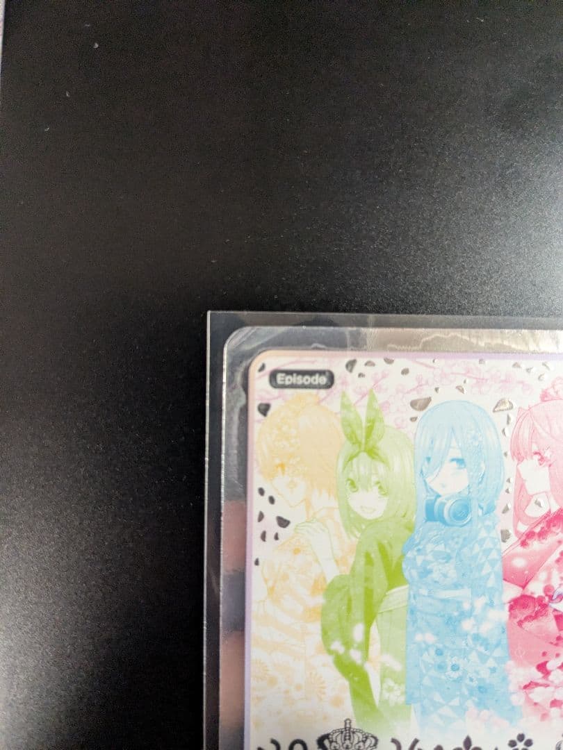 五等分の花嫁カードゲーム　いつもどこでもPR+