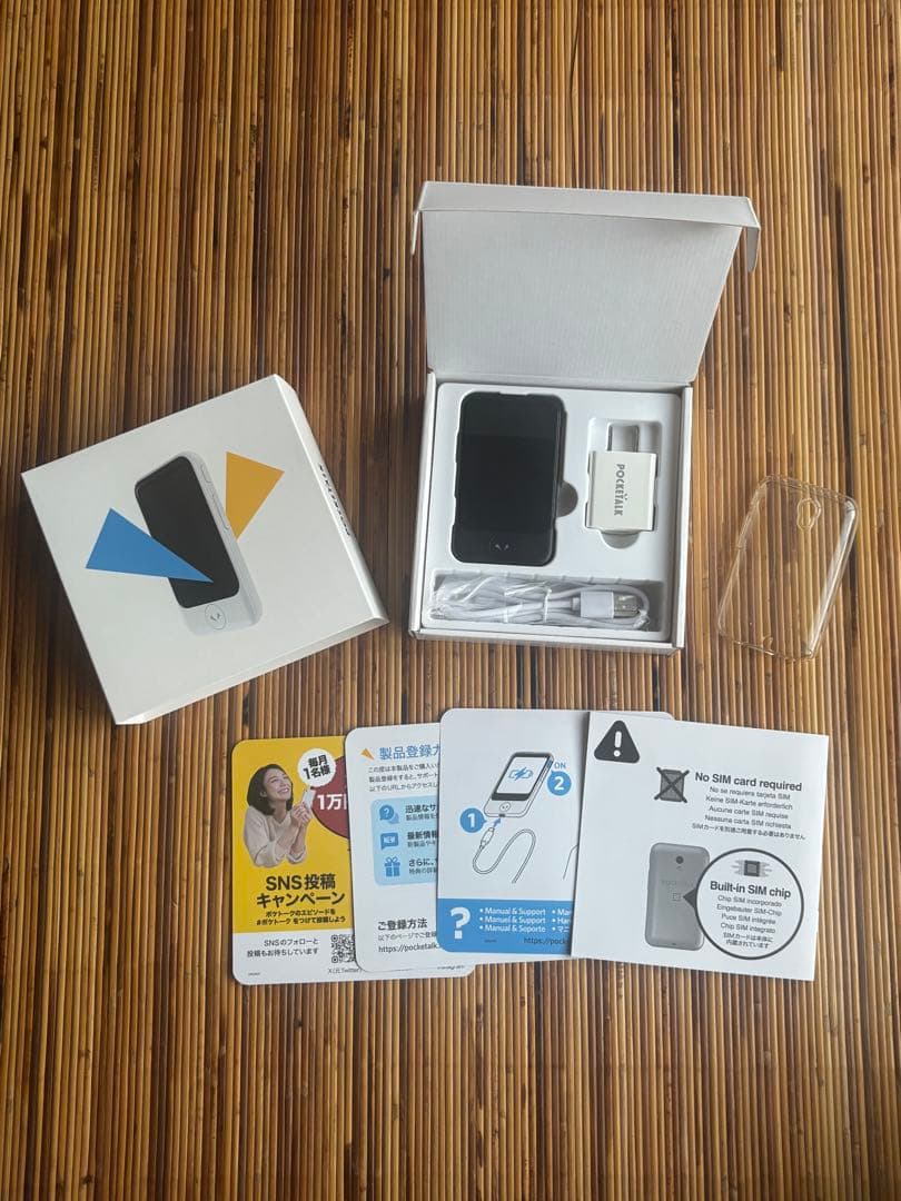 ゆ*ん様 【最新モデル】PockeTalkポケトークS2 ブラック