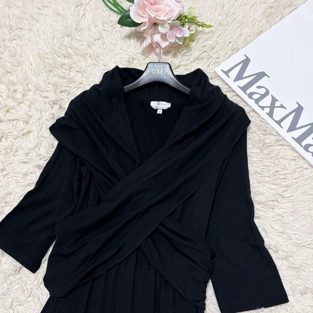マックスマーラ　最高級白タグ　カシュクール　ショールデザインワンピース　黒　38