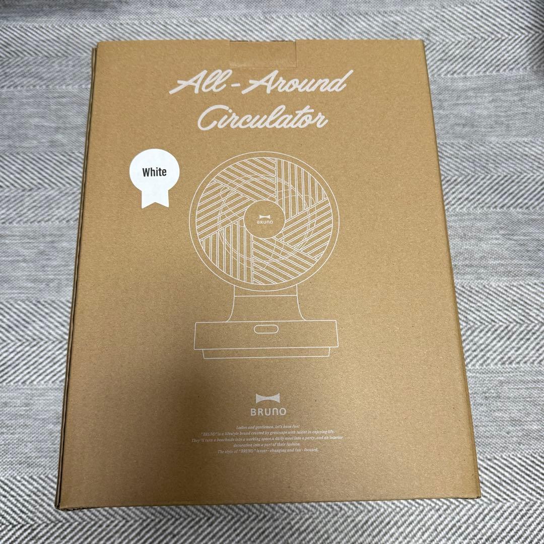 限定 値下げ｜新品 未開封｜BRUNO 全方位サーキュレーター 空調 暖房 加湿