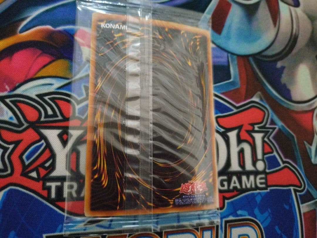 遊戯王 サイレント・マジシャン LV4 NTR-JP001 未開封