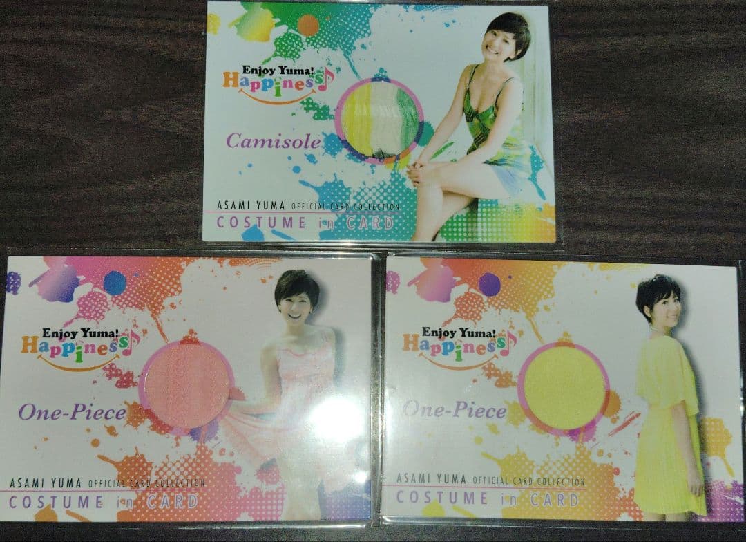麻美ゆま コスチュームカードセット