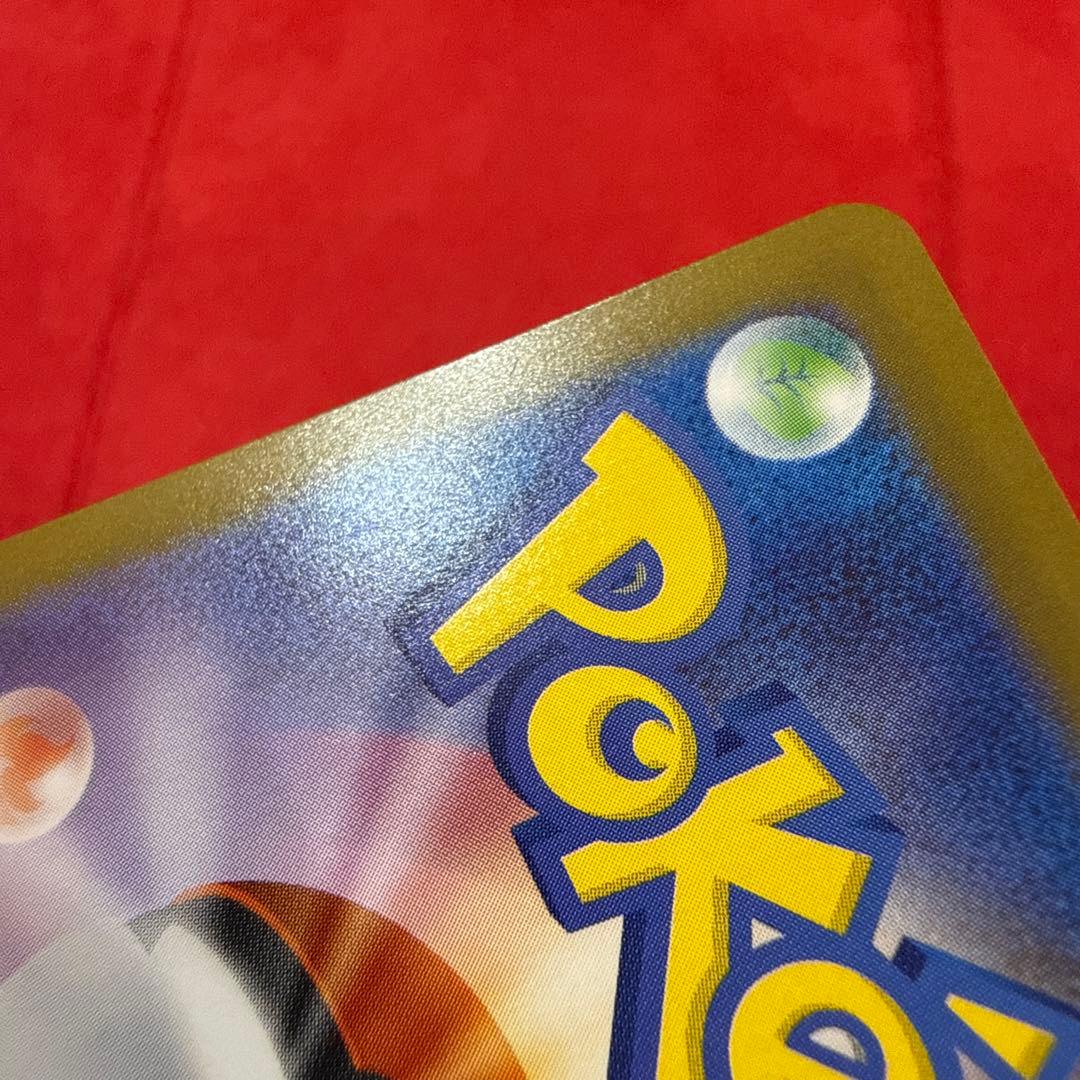 ゼクロムex SAR：SV11B ブラックボルト 169/086