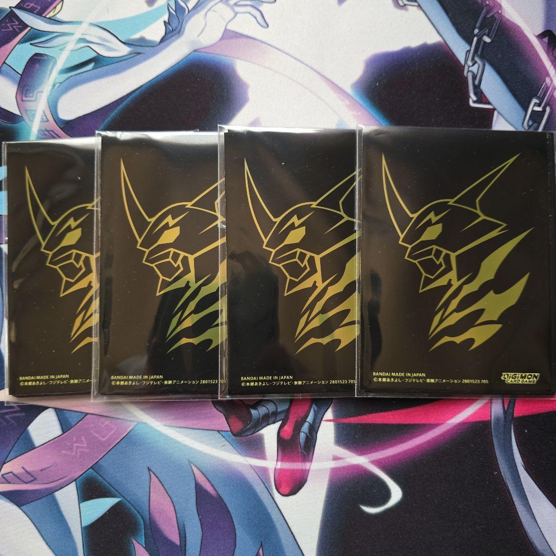 デジモンカード　オメガモン　スリーブ　20枚