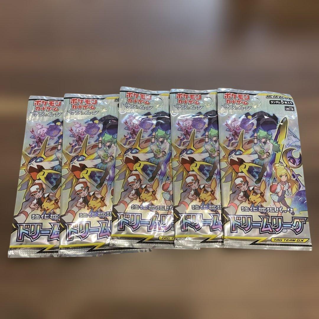 新品　ポケモンカード ドリームリーグ 5パック