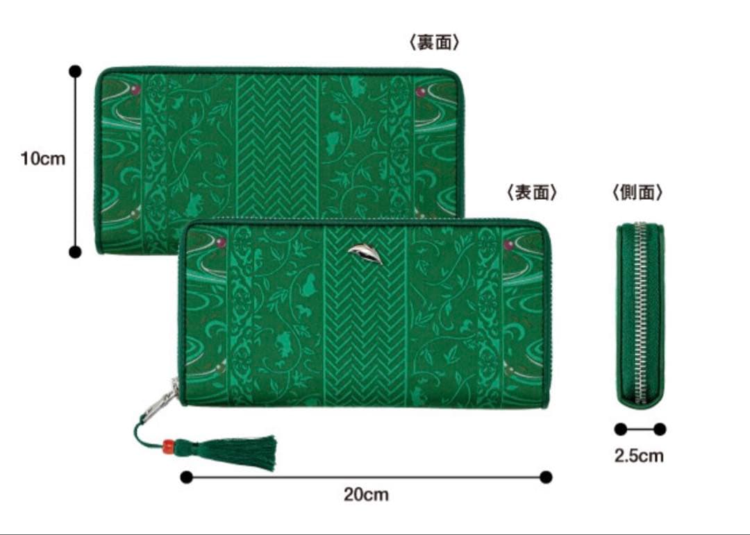 薬屋のひとりごと　猫猫　財布