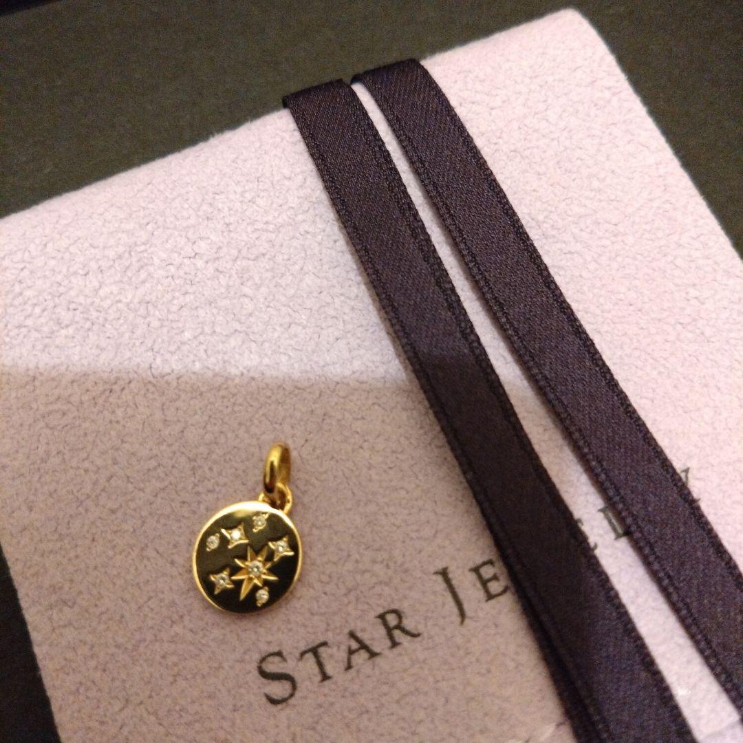 定価半額　スタージュエリー K18 　チャーム　ネックレス　トップ　現行品