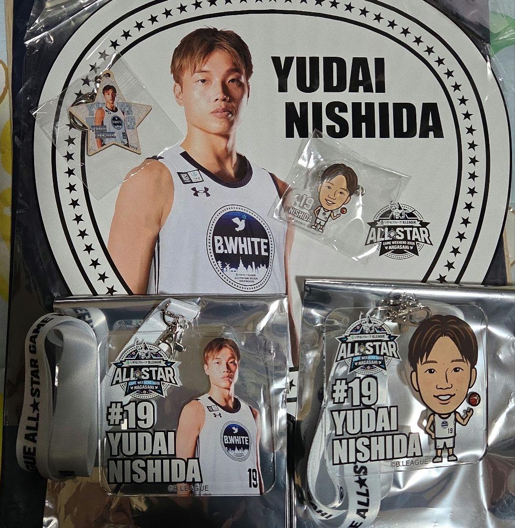 西田優大　ガチャセット　オールスター